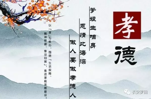 QQ图片20170427152529 QQ图片20170427152529