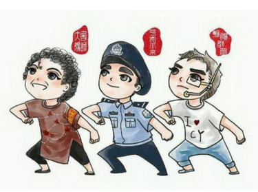 发挥“朝阳群众”作用 打一场反邪教的人民战争