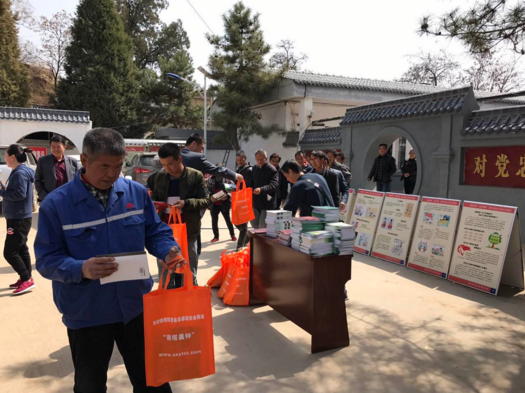 阳春三月宣传忙——陕西省反邪教协会“科技之春”宣传月活动掠影