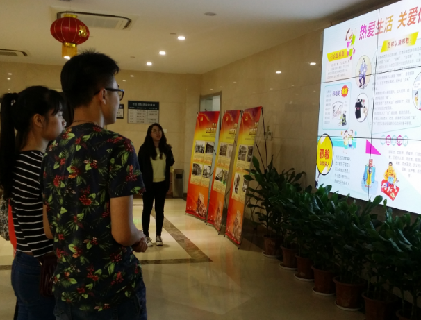 天津市和平区南市街新世界花园社区开展五四青年节反邪教活动