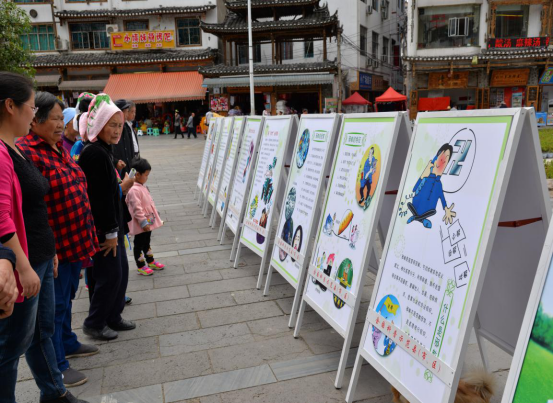 贵州省雷山县科协开展反邪教宣传活动