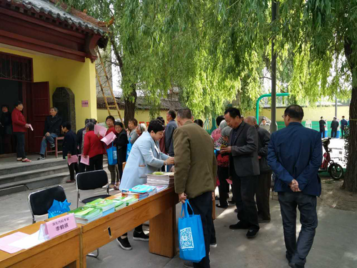 图片2