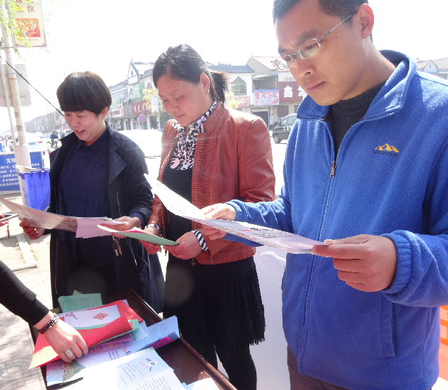 江苏省徐州市贾汪区开展“反邪防邪 人人有责”反邪教宣传活动