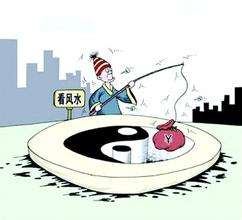 安阳两户村民因迷信风水起纠纷 司法调解终言和