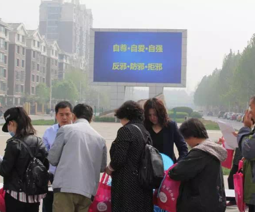 QQ图片20170510085630 QQ图片20170510085630