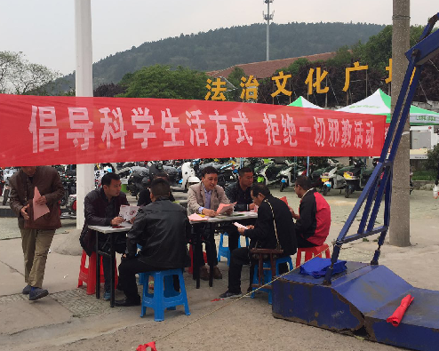 江苏省徐州市鼓楼区琵琶街道借助“党员社区大走访活动”开展反邪教宣传