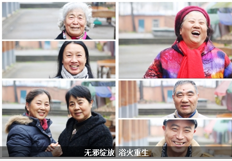 江苏省南京市“爱心家园”多形式庆祝八周岁生日