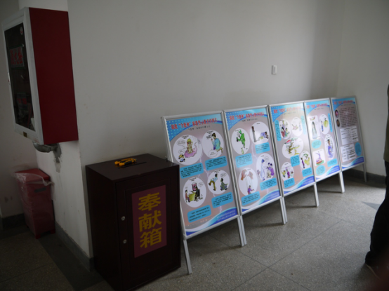 江苏：部门联动，加强宗教场所反邪防邪宣传