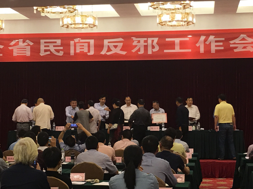 图片2 图片2