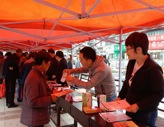 全国多省市开展反邪教警示教育宣传活动 成效显著