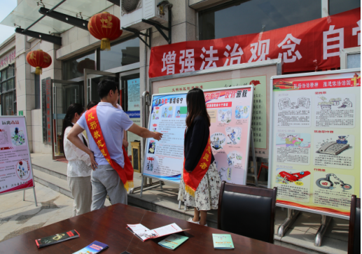 江苏省徐州市鼓楼区结合“文明创建活动”开展反邪教宣传