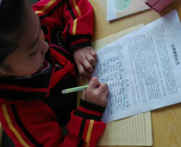 湖北秭归三峡工程希望小学积极开展防范邪教宣传活动