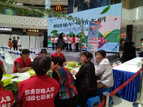 江苏无锡市长安街道：“粽”情分享，反邪入心