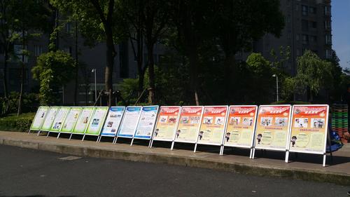 信息图片2 信息图片2