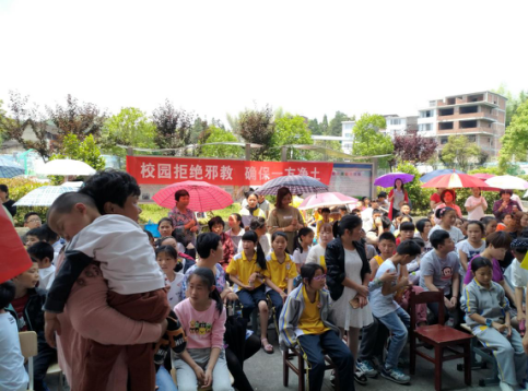 浙江省泰顺县西旸镇：反邪教宣传进校园 守住校园这片净土