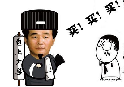 “高考神迹”？不存在的！