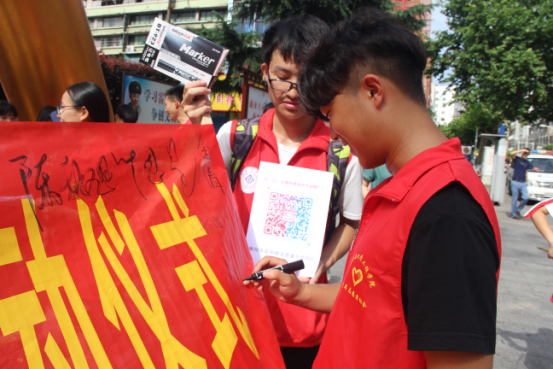 提前“备战”暑假季 警示教育正当时 ——湖南省衡阳市雁峰区反邪教协会集中宣传活动拉开反邪教宣传教育活动序幕