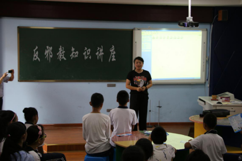 浙江省泰顺县司前畲族镇开展校园反邪教知识讲座:普及邪教知识 建设平安校园