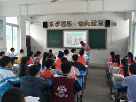 四川沐川永福学校利用主题班队活动开展反邪教警示教育活动