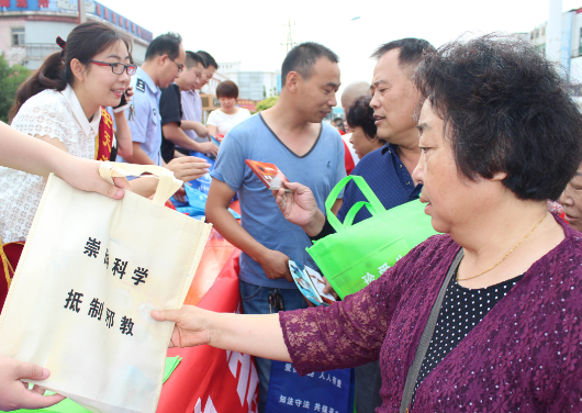 天津市津南区多镇开展反邪教宣传活动