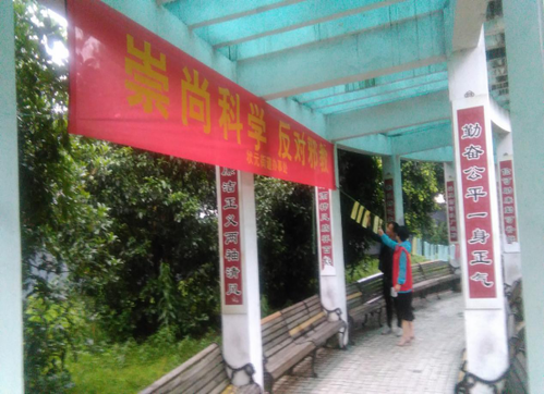 图片3 图片3