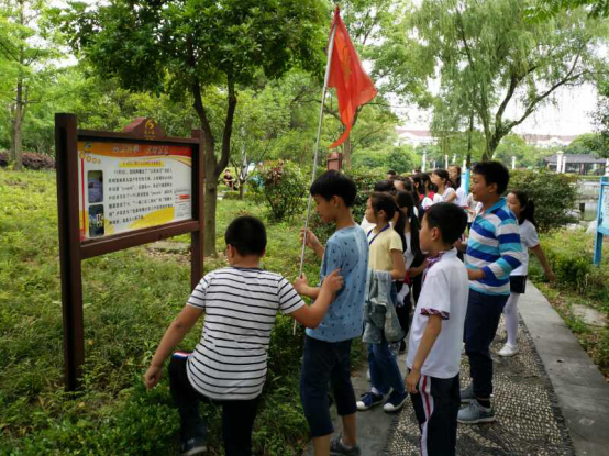 浙江省慈溪市反邪教协会龙山镇分会组织青少年开展反邪教主题活动