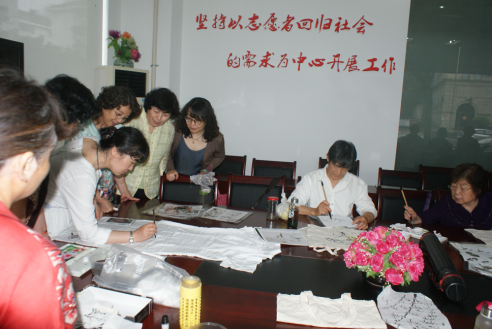 图片4 图片4