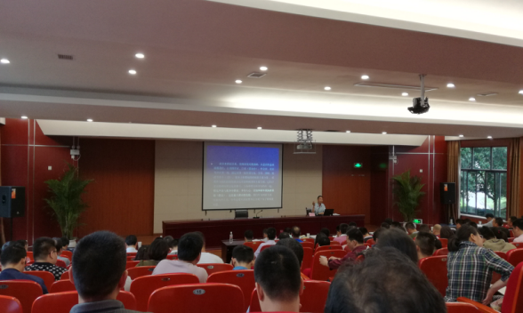 浙江衢州为公务员学法用法培训送上反邪大餐