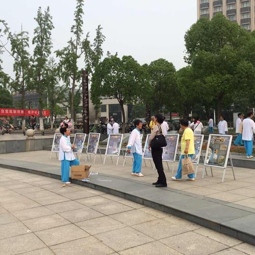 图片4 图片4