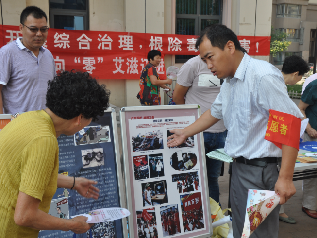 天津市津南区双港镇开展反邪教宣传活动