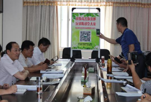 广西来宾市政法委举办“党员不准参与邪教” 网络签名活动