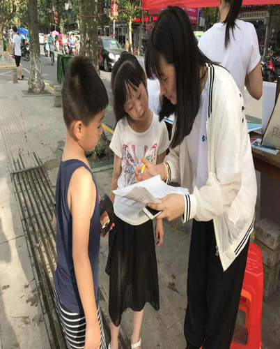 图片3 图片3