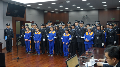 山东省青岛市14名全能神成员获刑