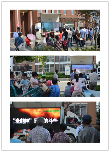 图片2 图片2