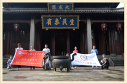 图片5 图片5