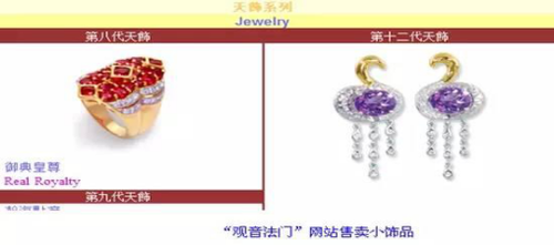 QQ图片20170712171531 QQ图片20170712171531