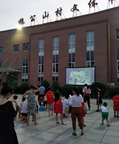  浙江省慈溪市反邪教协会龙山镇分会开展“反邪禁毒电影送下乡”宣传活动