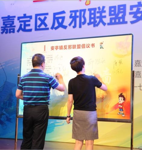 信息图片2 信息图片2