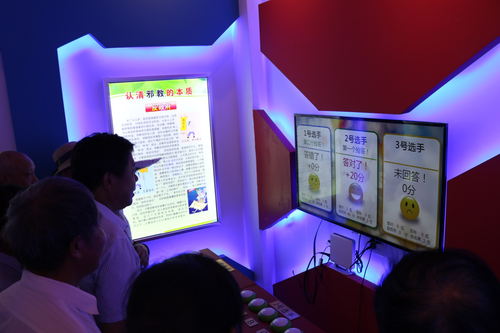 图片7 图片7