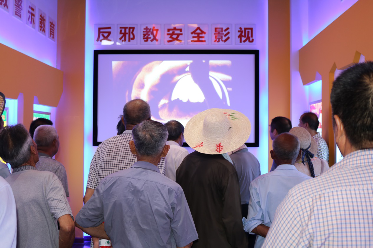 让党员固定活动日更加精彩----大江东反邪教协会开展“党员固定活动日”进警示教育基地活动