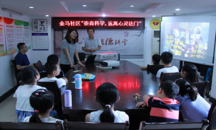 图片6 图片6