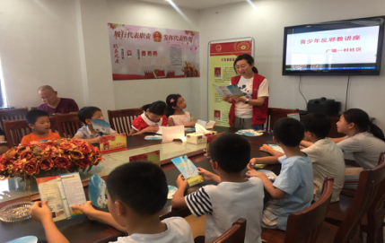 江苏无锡梁溪区对青少年开展暑期反邪教宣传活动