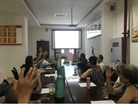 QQ图片20170720163843 QQ图片20170720163843