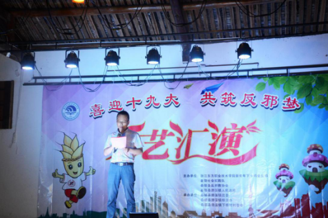 图片2 图片2