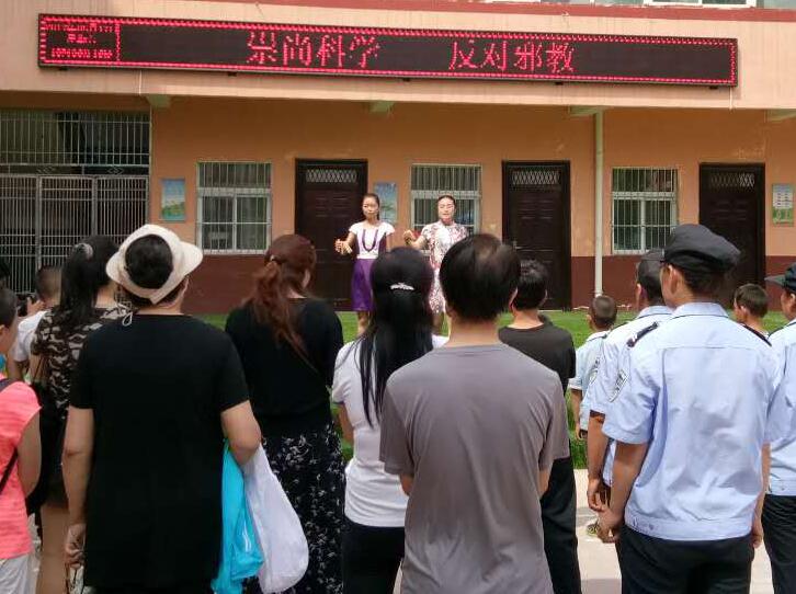 浙江省金华市婺城区开展“乡音宣讲+”反邪教系列活动——用乡音讲身边人身边事 让群众听得明白喜欢听