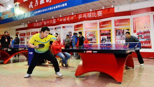 图片11 图片11