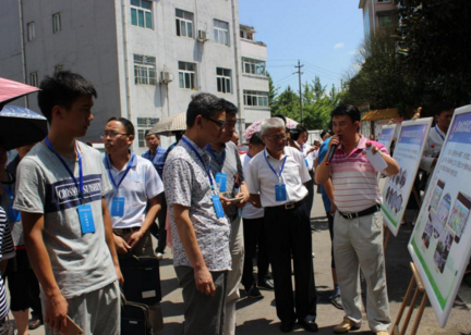 贵州省反邪教协会基层组织建设工作推进会召开