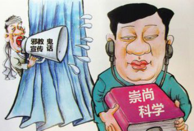 法轮功险些要了徐然的性命