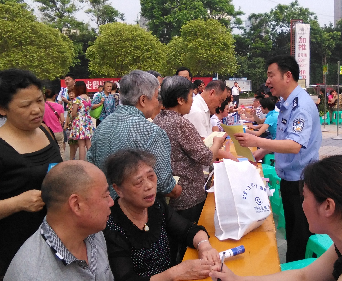 重庆市合川区反邪教协会加强反邪教宣传 助力文明城区创建