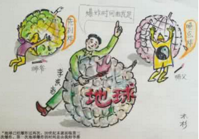 邪恶的“全能神”差点毁了我的家庭